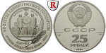 91325 UdSSR, 25 Rubel