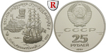 91326 UdSSR, 25 Rubel