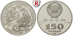 91330 UdSSR, 150 Rubel
