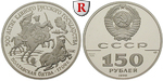 91331 UdSSR, 150 Rubel