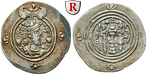 92076 Shapur II., Drachme