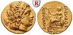 97584 Lysimachos, Stater