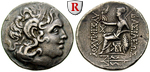 98325 Lysimachos, Tetradrachme