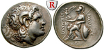 98880 Lysimachos, Tetradrachme