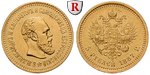 98937 Alexander III., 5 Rubel