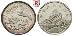 98979 Volksrepublik, 5 Yuan