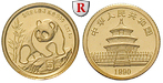 98981 Volksrepublik, 5 Yuan