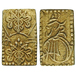99549 Mutsuhito (Meiji), 2 Bu (Ni...