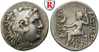 99933 Alexander III. der Grosse, ...