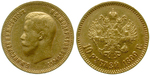 ag15744 Nikolaus II., 10 Rubel