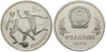 ag16589 Volksrepublik, 5 Yuan
