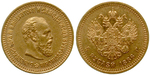 ag18064 Alexander III., 5 Rubel