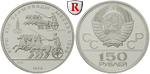 ag19093 UdSSR, 150 Rubel