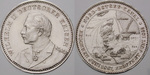 eadt8842 Wilhelm II., Silbermedaille