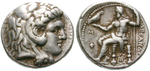 egri10035 Alexander III. der Grosse, ...