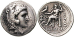 egri6297 Seleukos I., Tetradrachme