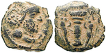 egri7543 Hormazd I., Bronze