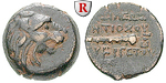 egri7559 Antiochos VII., Bronze