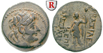 egri7561 Alexander II., Bronze