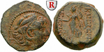 egri7564 Alexander II., Bronze