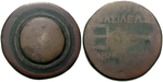 egri8296 Demetrios II., Bronze