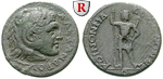 erom3953 Severus Alexander, Bronze