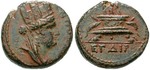 erom5693 Nero, Bronze