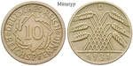 j317 10 Reichspfennig