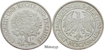 j331 5 Reichsmark