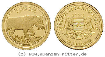 somalia-250-shillings/44485.jpg