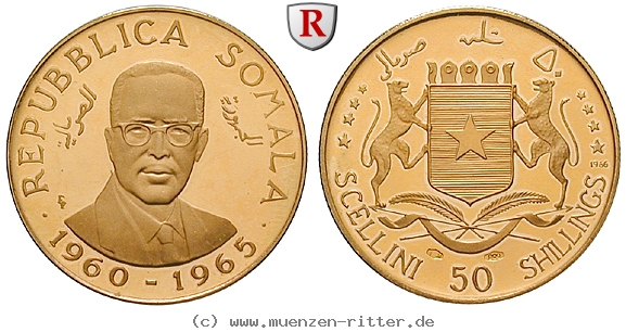 somalia-50-shillings/100507.jpg