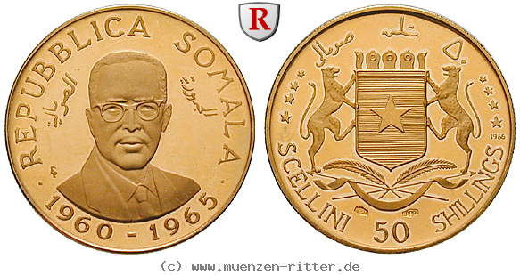 somalia-50-shillings/49838.jpg