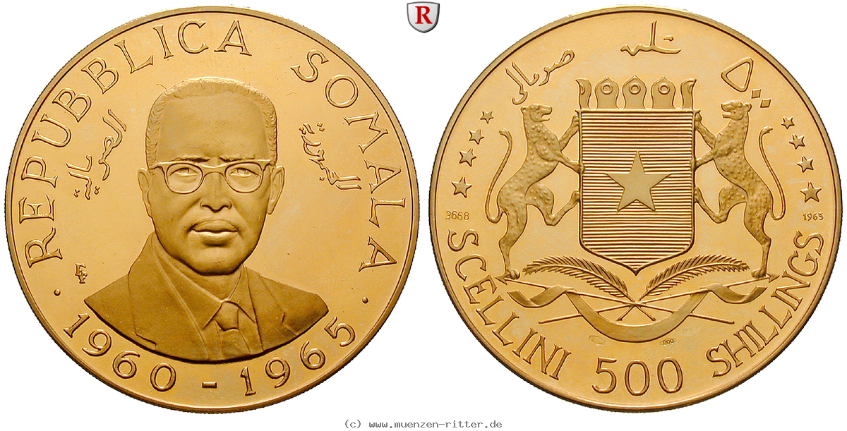 Klicken Sie auf das Bild um es auf Ihrem Rechner zu speichern somalia-500-shillings/ag9089.jpg