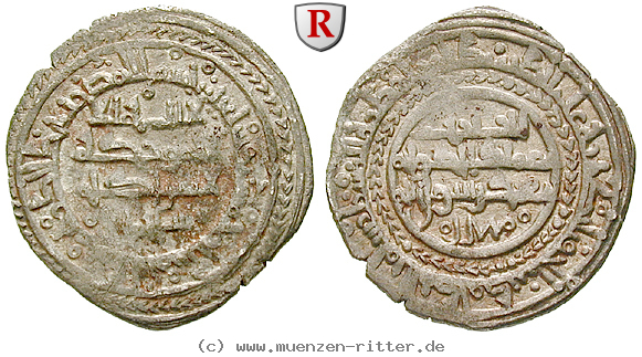 spanien-sayf-al-daulah-al-mustain-ahmad-ibn-yusuf-dirhem/41558.jpg