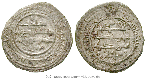 spanien-sayf-al-daulah-al-mustain-ahmad-ibn-yusuf-dirhem/41560.jpg