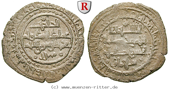 spanien-sayf-al-daulah-al-mustain-ahmad-ibn-yusuf-dirhem/41561.jpg