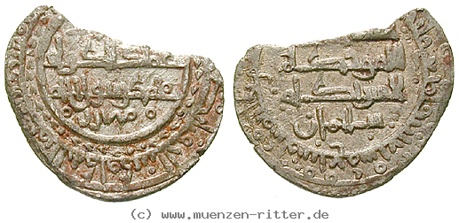 Klicken Sie auf das Bild um es auf Ihrem Rechner zu speichern spanien-sayf-al-daulah-al-mustain-ahmad-ibn-yusuf-dirhem/41563.jpg