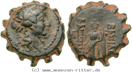 Klicken Sie auf das Bild um es auf Ihrem Rechner zu speichern syrien-alexander-i-balas-bronze-serratus/egri8042.jpg