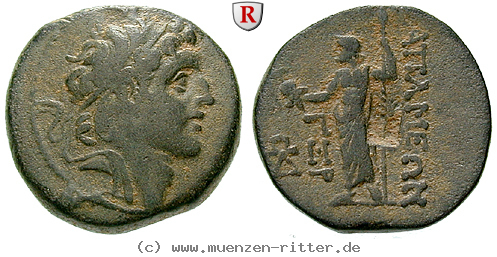 syrien-alexander-i-balas-bronze/37880.jpg