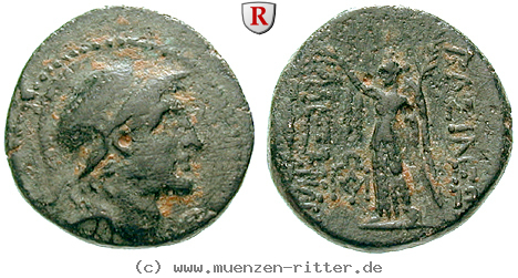 syrien-alexander-i-balas-bronze/64556.jpg