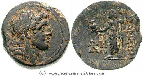 Klicken Sie auf das Bild um es auf Ihrem Rechner zu speichern syrien-alexander-i-balas-bronze/egri7552.jpg