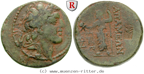 syrien-alexander-i-balas-bronze/egri7554.jpg