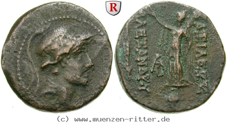 syrien-alexander-i-balas-bronze/egri8049.jpg