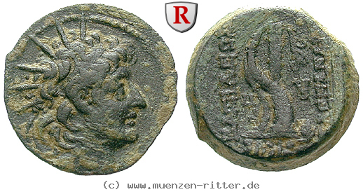 Klicken Sie auf das Bild um es auf Ihrem Rechner zu speichern syrien-alexander-ii-bronze/37962.jpg