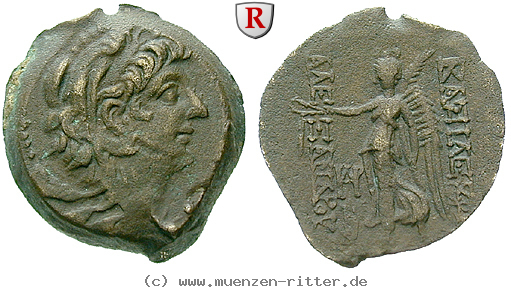 syrien-alexander-ii-bronze/37964.jpg