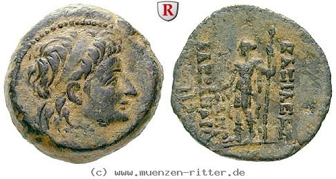 syrien-alexander-ii-bronze/37965.jpg
