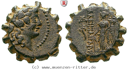 Klicken Sie auf das Bild um es auf Ihrem Rechner zu speichern syrien-alexander-ii-bronze/62295.jpg