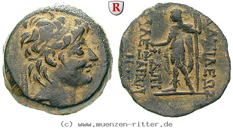 syrien-alexander-ii-bronze/63735.jpg