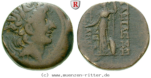 Klicken Sie auf das Bild um es auf Ihrem Rechner zu speichern syrien-alexander-ii-bronze/66429.jpg