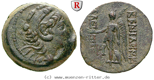 syrien-alexander-ii-bronze/86824.jpg